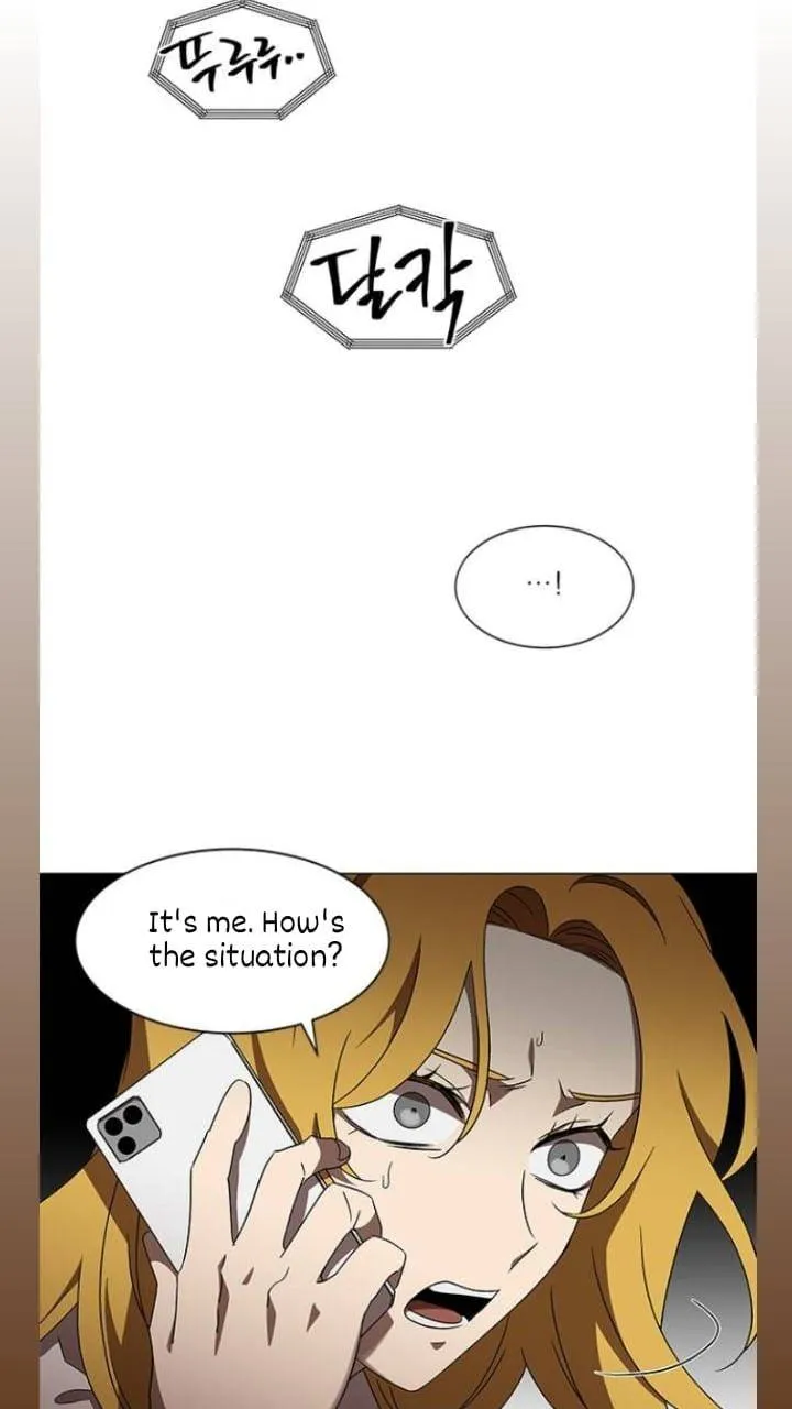 It's Mine Chapter 123 page 25 - 