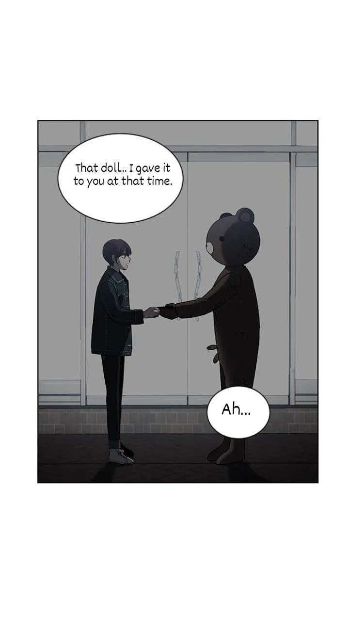 It's Mine Chapter 123 page 46 - 