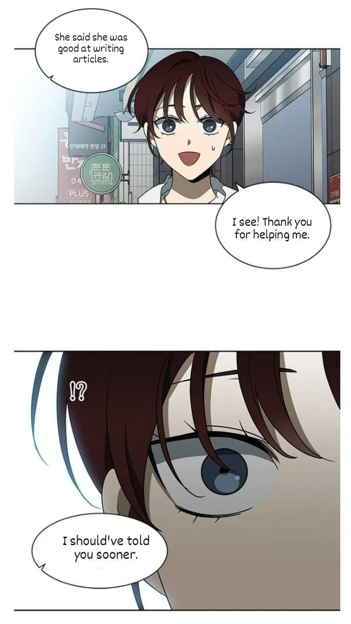 It's Mine Chapter 123 page 51 - 