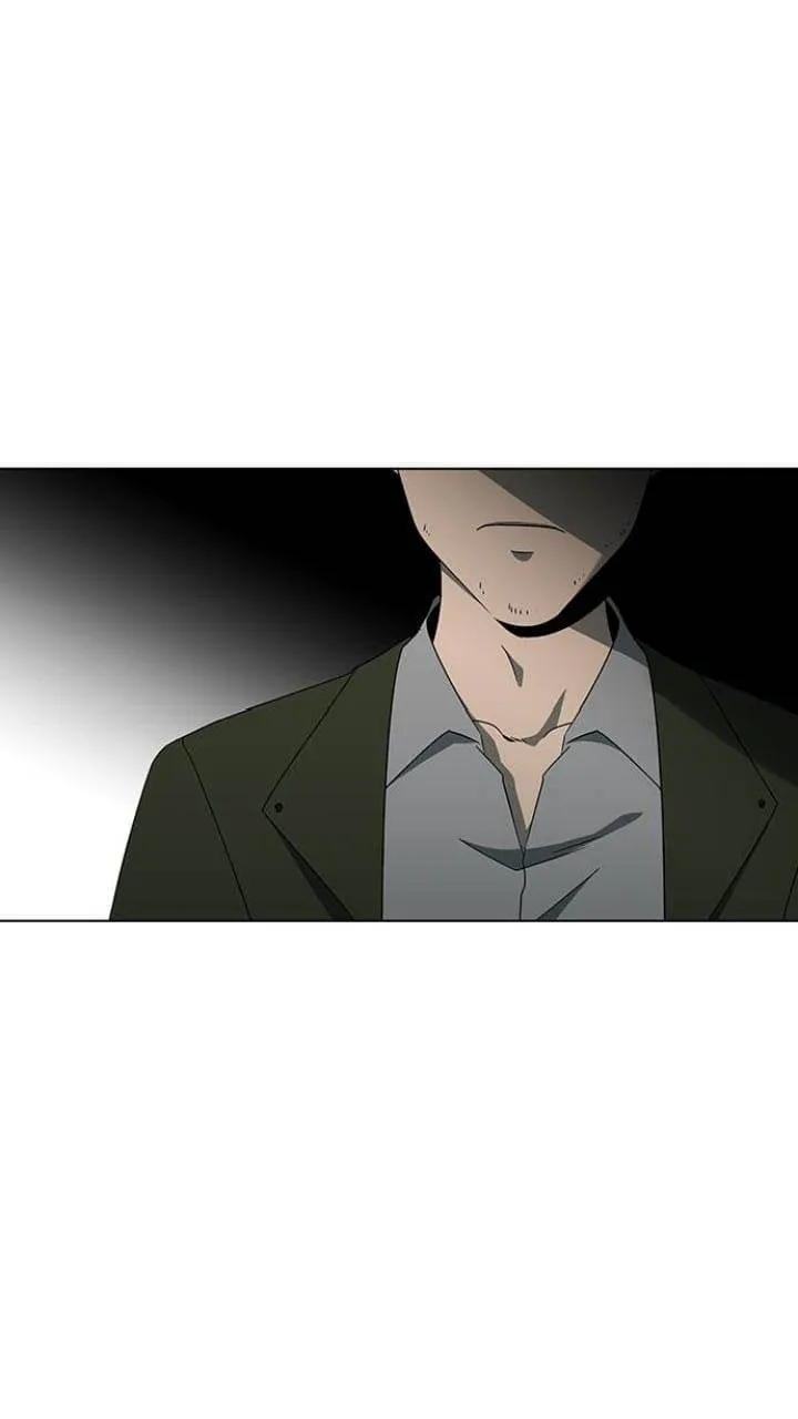 It's Mine Chapter 124 page 2 - 