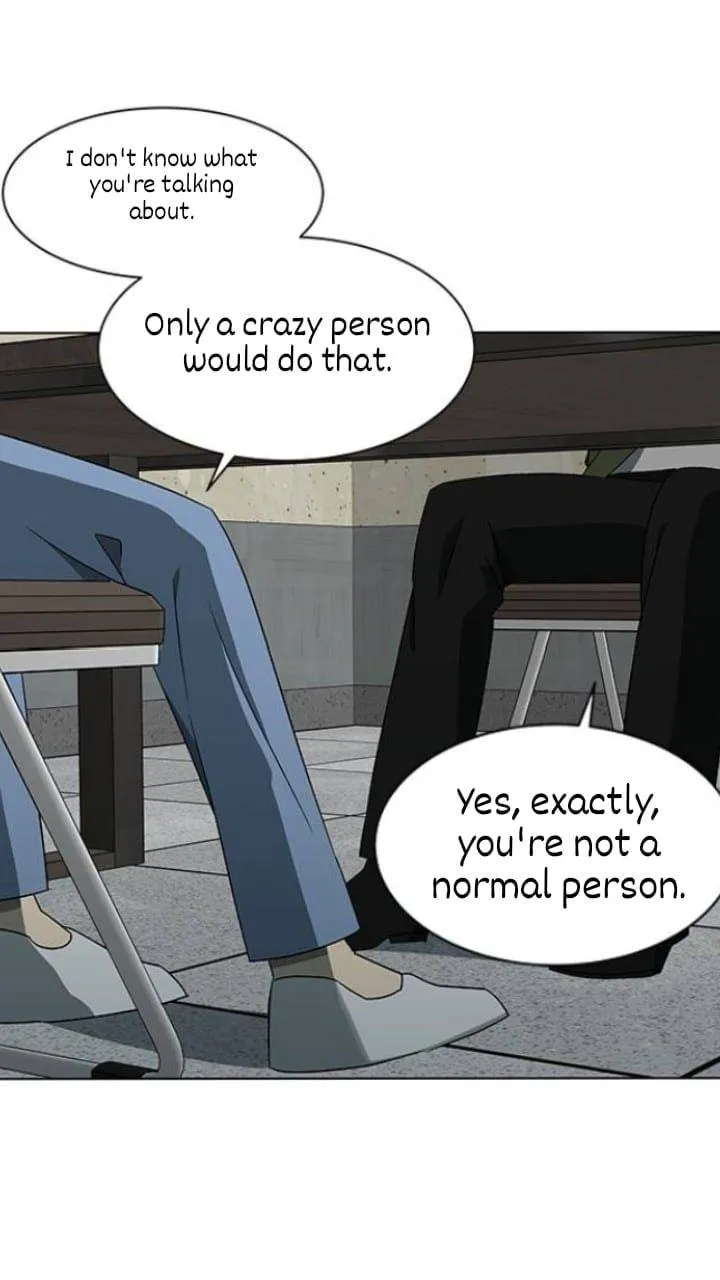 It's Mine Chapter 124 page 12 - 