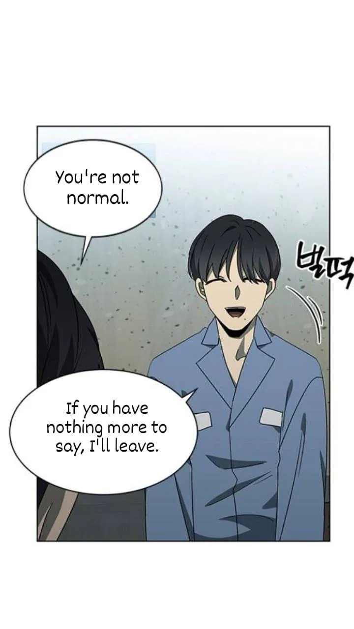 It's Mine Chapter 124 page 13 - 