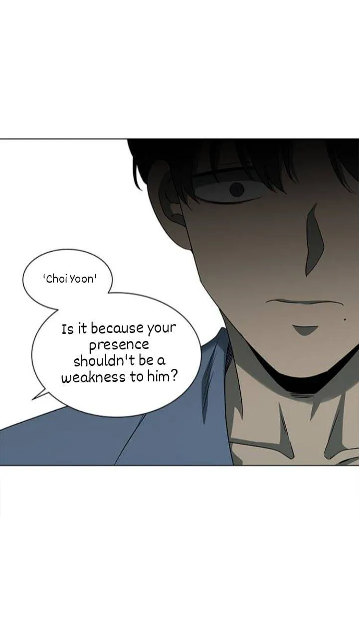It's Mine Chapter 124 page 14 - 