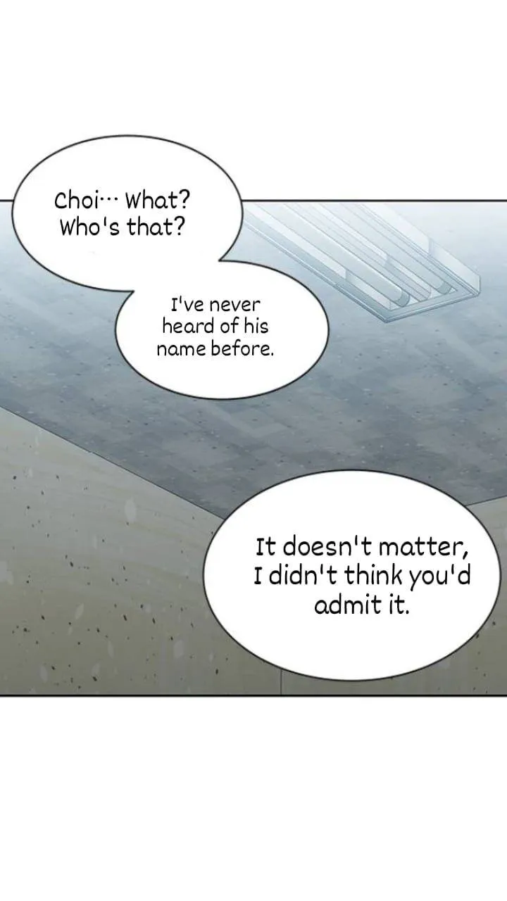 It's Mine Chapter 124 page 17 - 