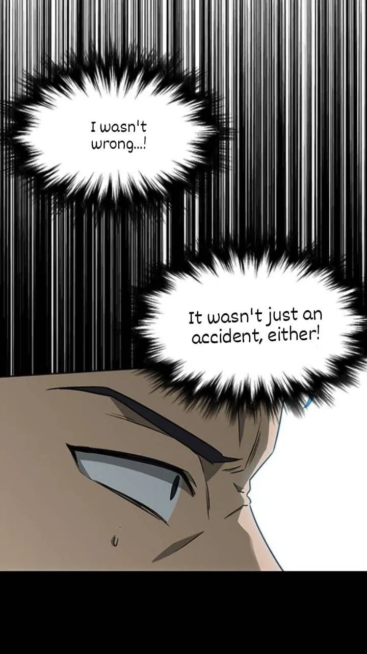 It's Mine Chapter 124 page 25 - 