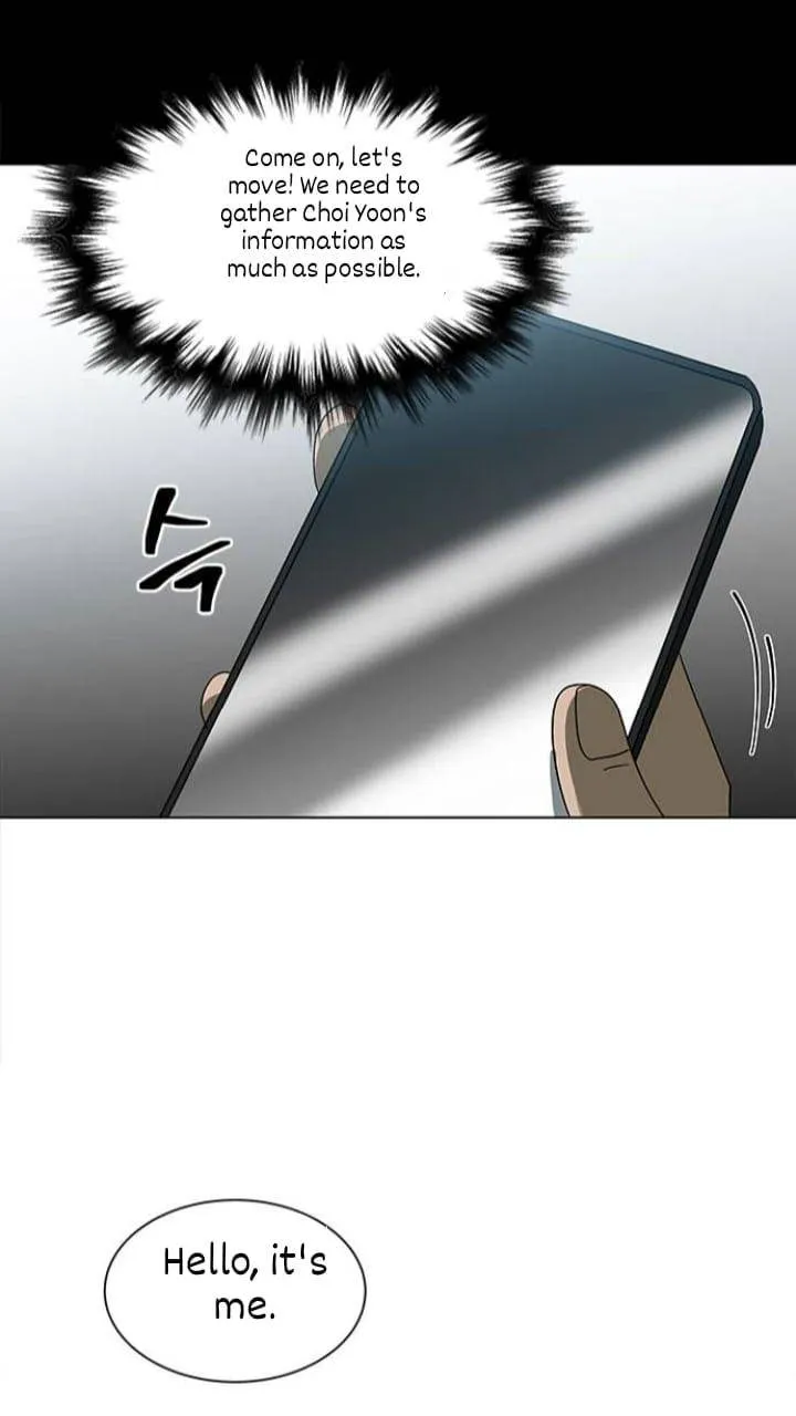 It's Mine Chapter 124 page 26 - 