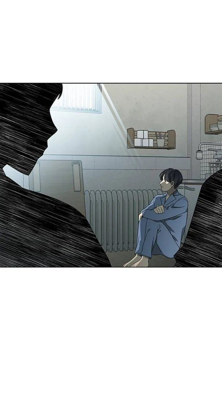 It's Mine Chapter 124 page 28 - 