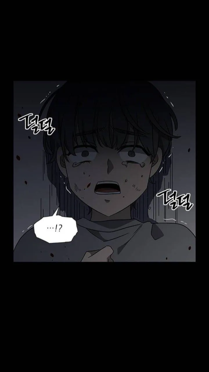 It's Mine Chapter 124 page 31 - 
