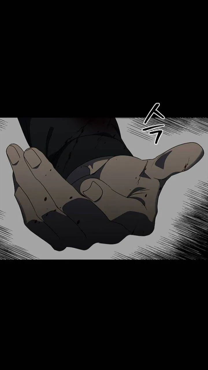 It's Mine Chapter 124 page 32 - 