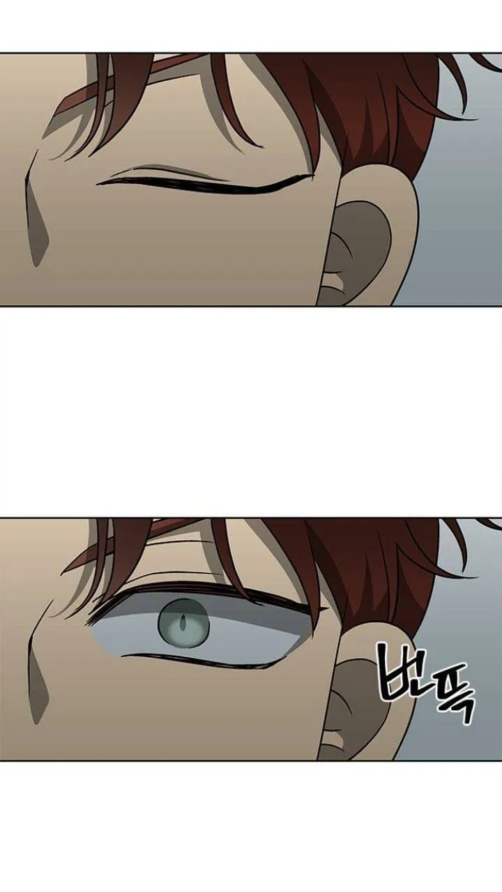 It's Mine Chapter 124 page 39 - 