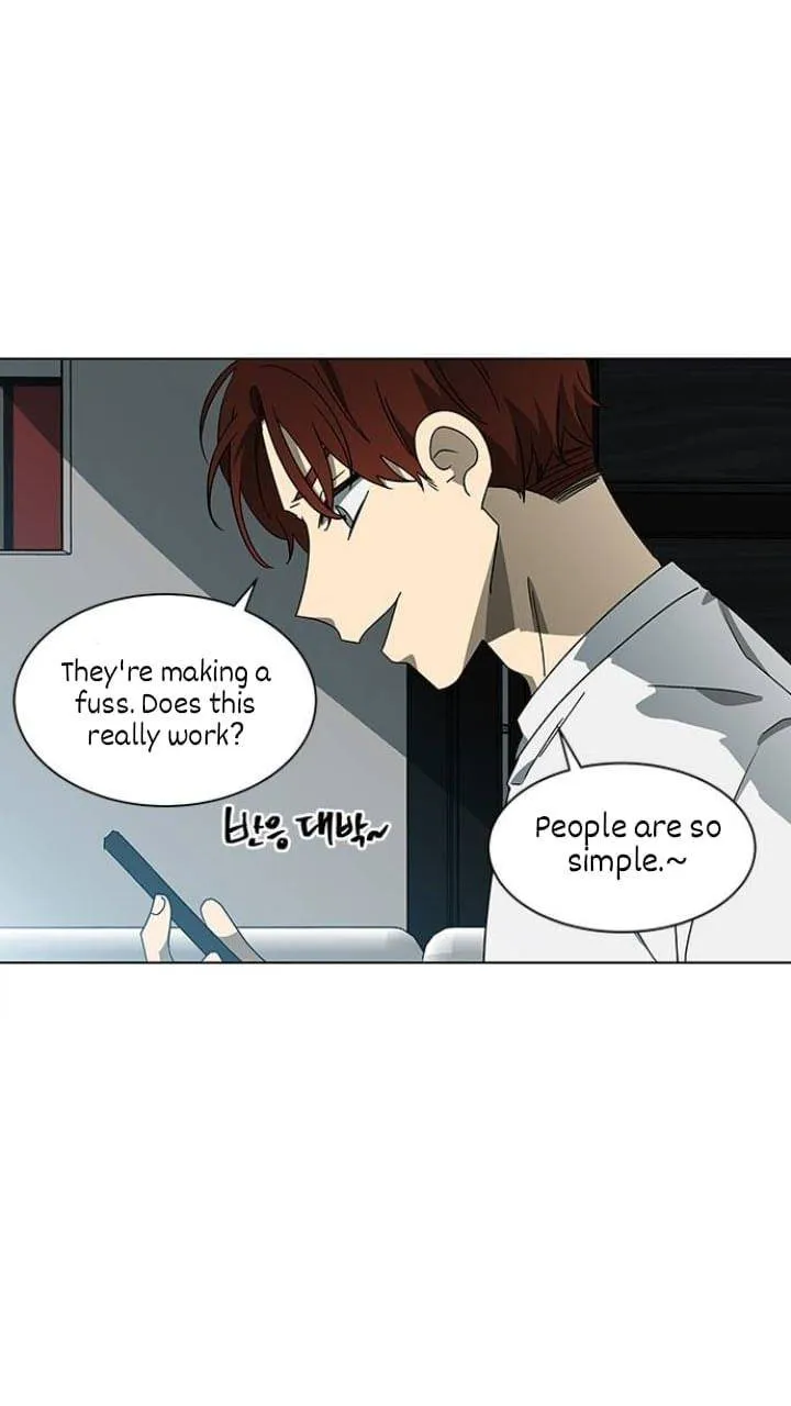 It's Mine Chapter 124 page 43 - 