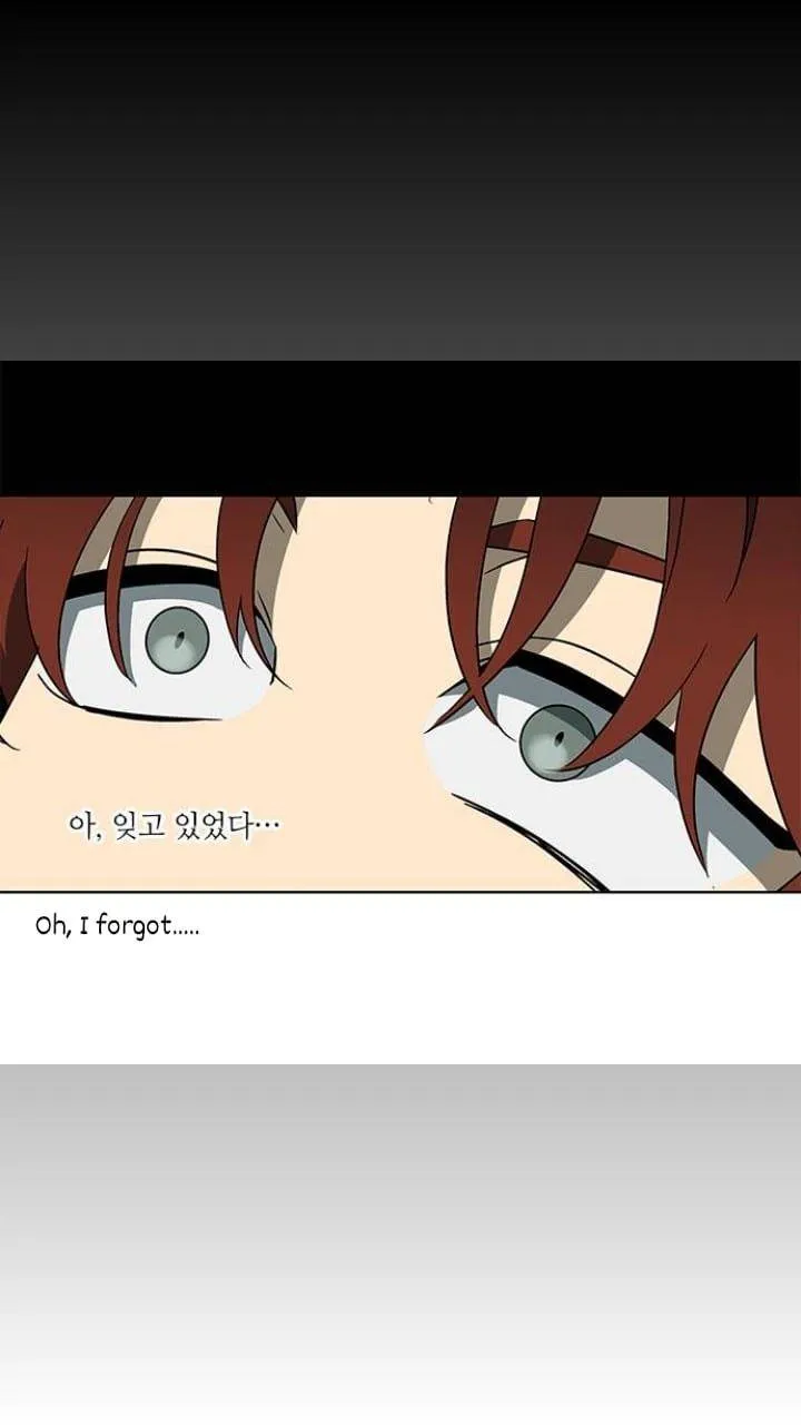 It's Mine Chapter 124 page 47 - 