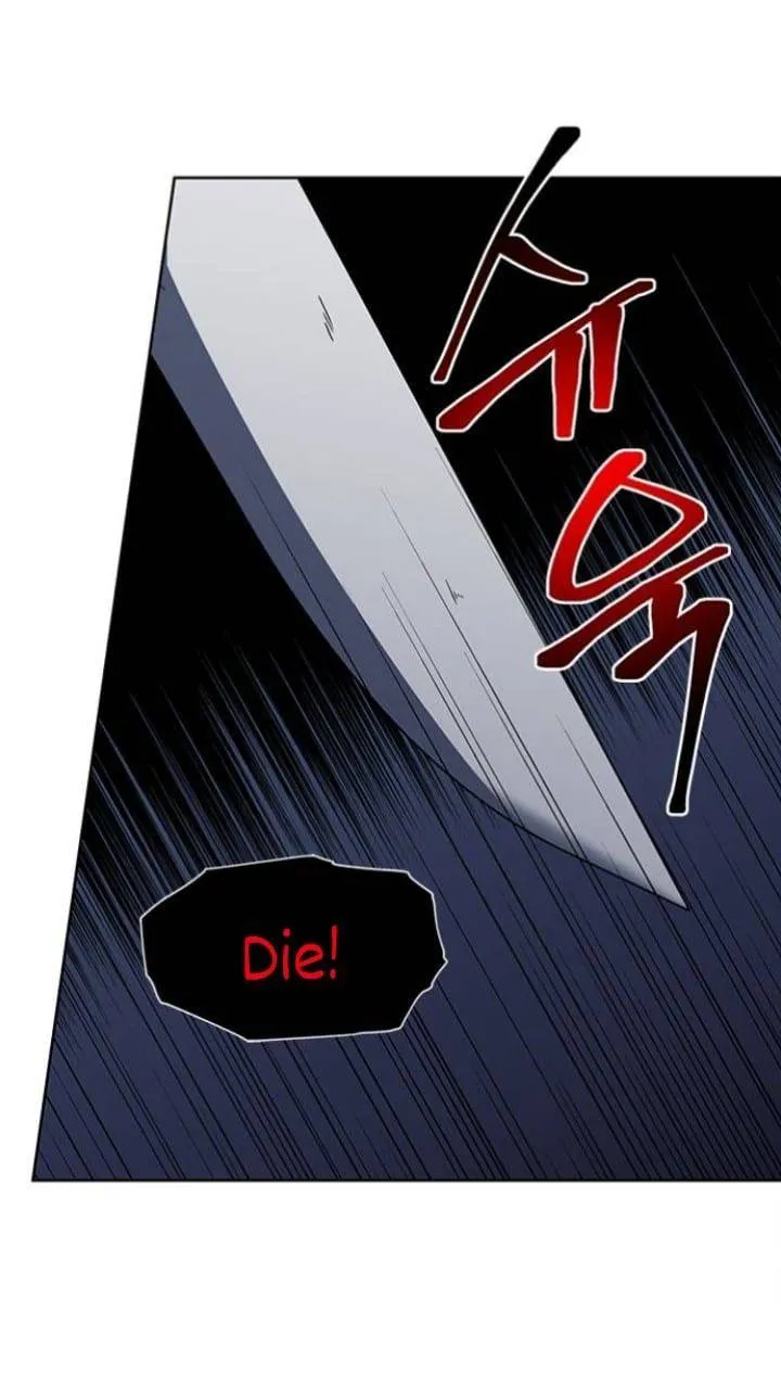 It's Mine Chapter 124 page 57 - 