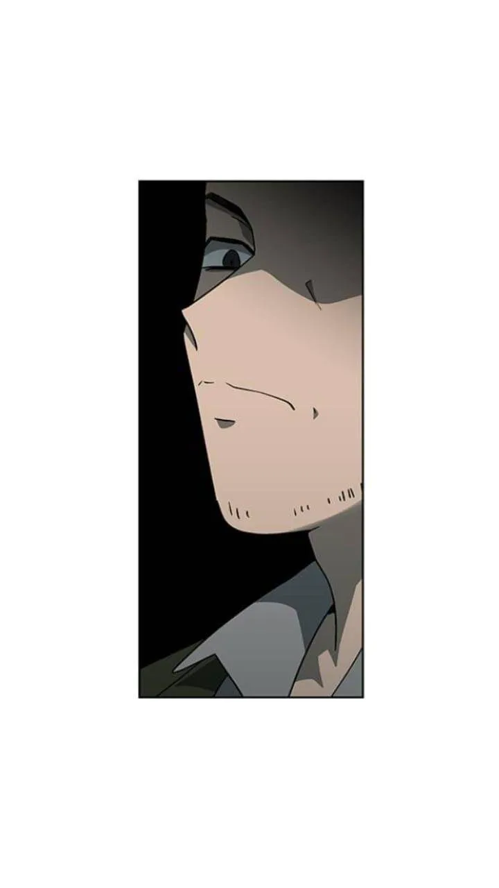 It's Mine Chapter 124 page 7 - 