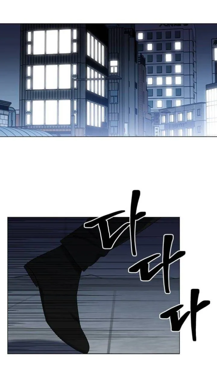 It's Mine Chapter 125 page 1 - 