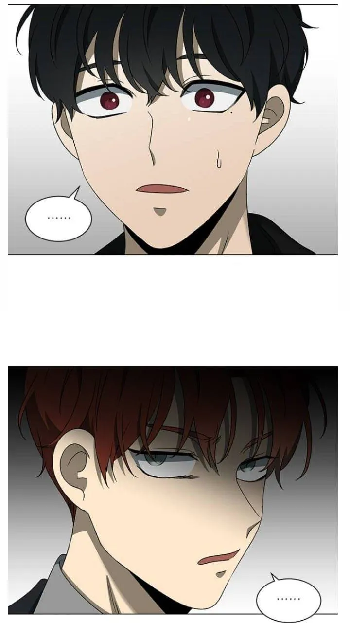 It's Mine Chapter 125 page 13 - 