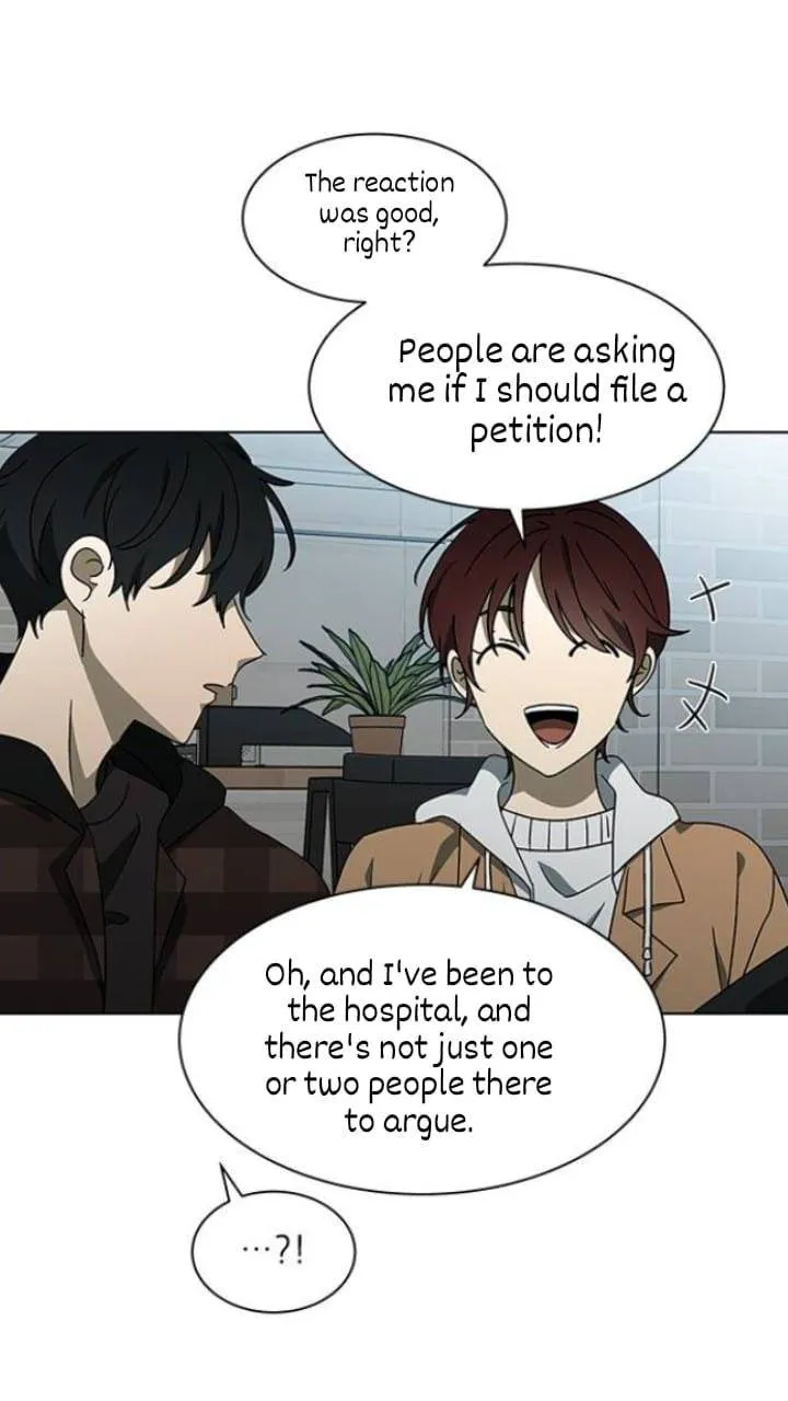 It's Mine Chapter 125 page 22 - 