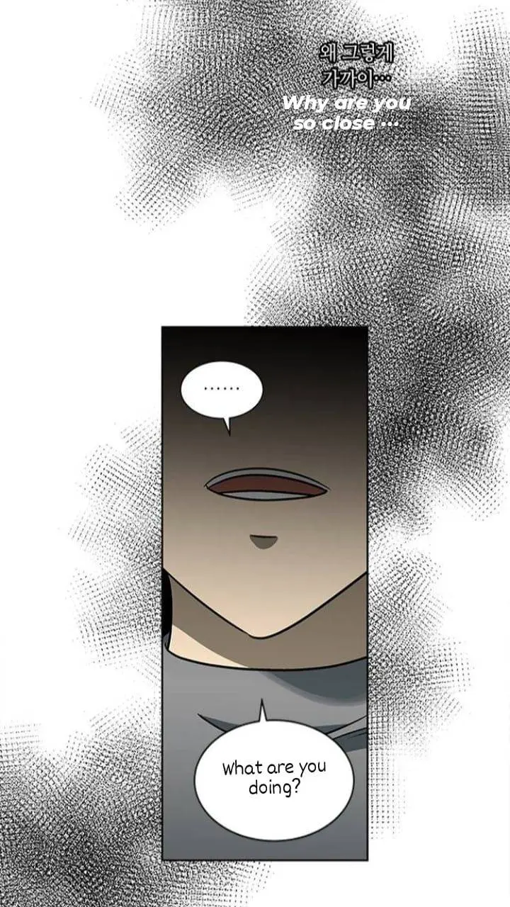 It's Mine Chapter 125 page 25 - 