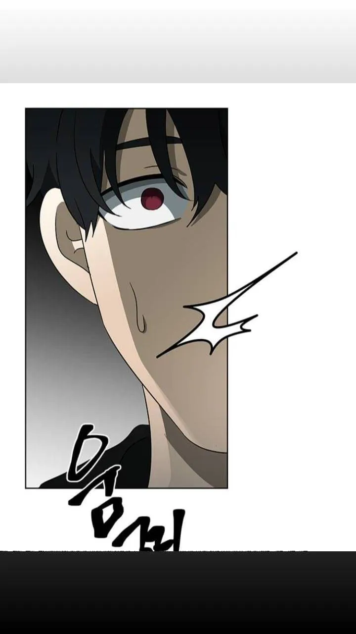 It's Mine Chapter 125 page 30 - 