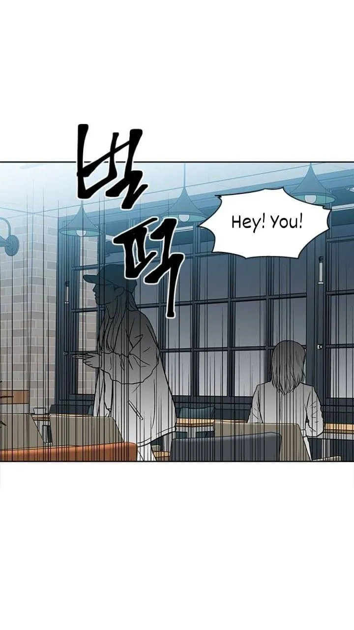 It's Mine Chapter 125 page 32 - 
