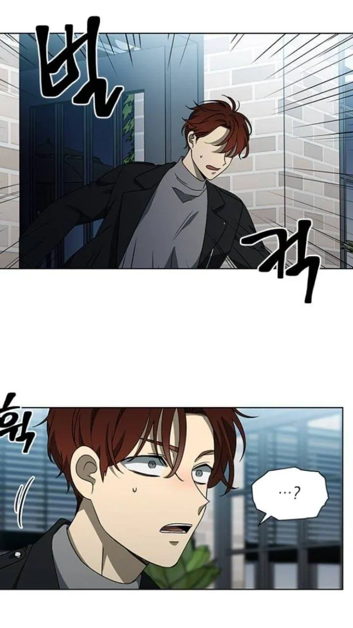It's Mine Chapter 125 page 8 - 