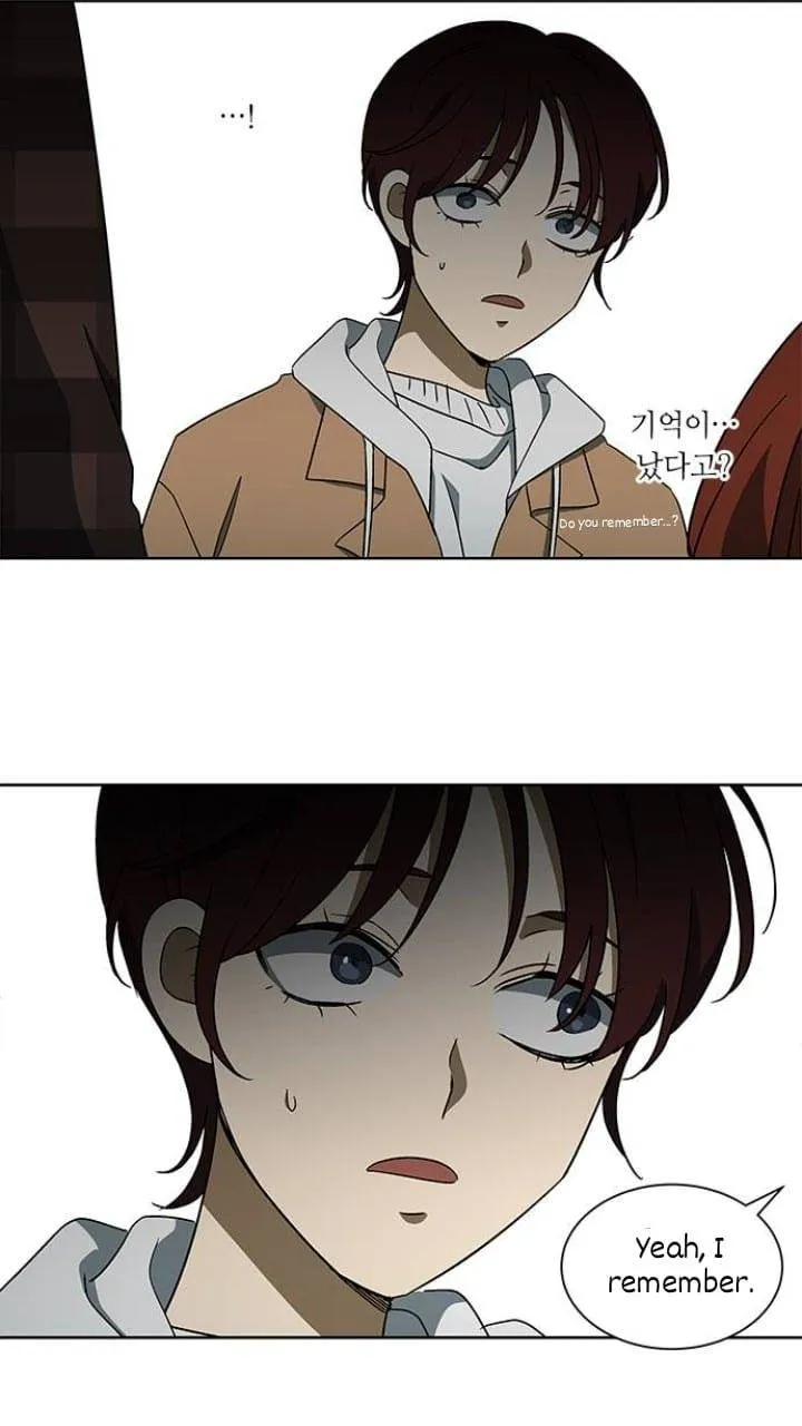 It's Mine Chapter 126 page 12 - 