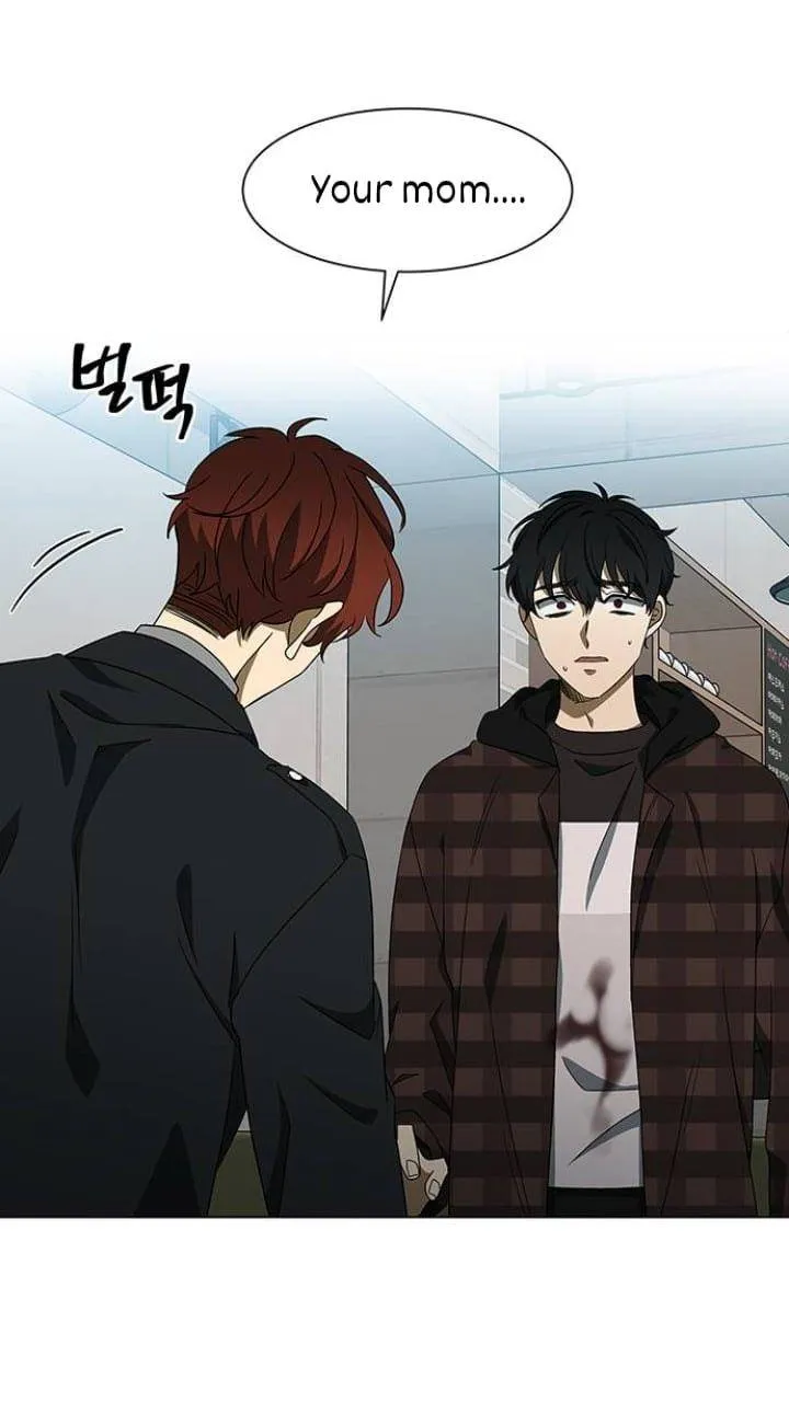 It's Mine Chapter 126 page 13 - 