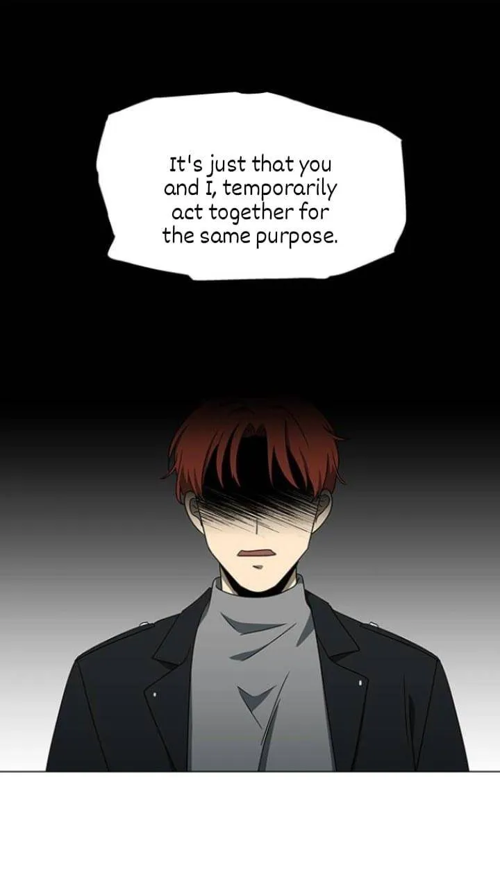 It's Mine Chapter 126 page 17 - 