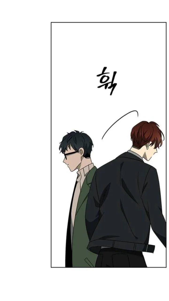 It's Mine Chapter 126 page 22 - 