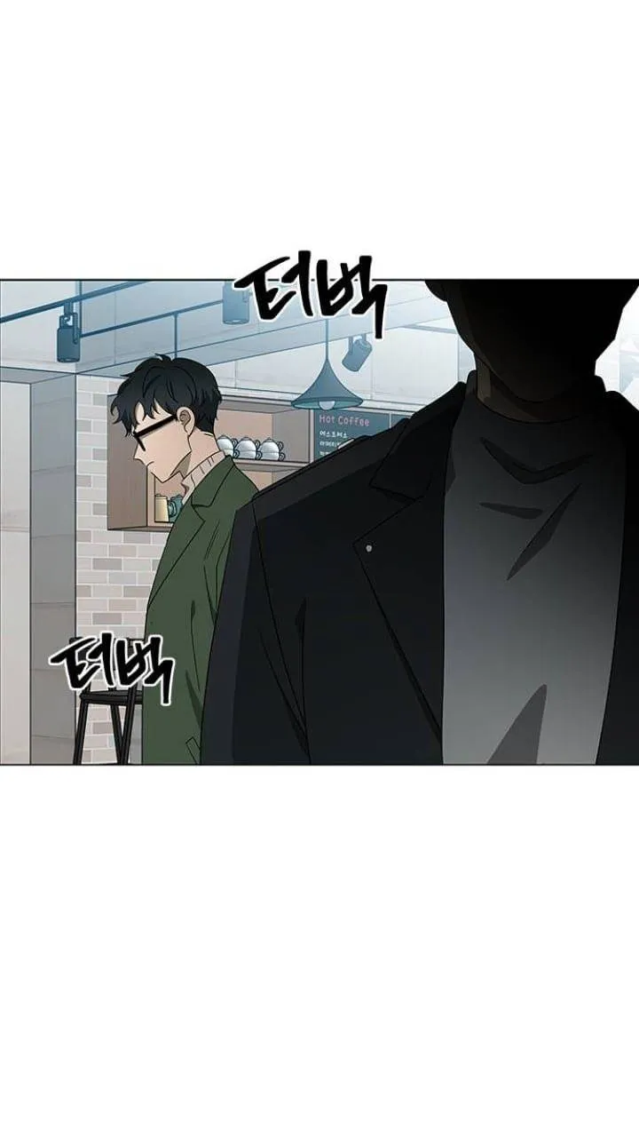 It's Mine Chapter 126 page 23 - 