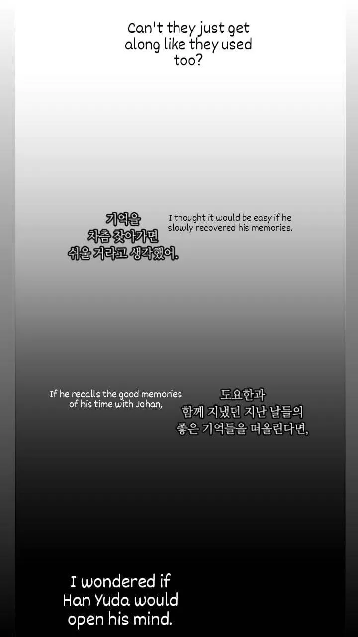 It's Mine Chapter 126 page 30 - 