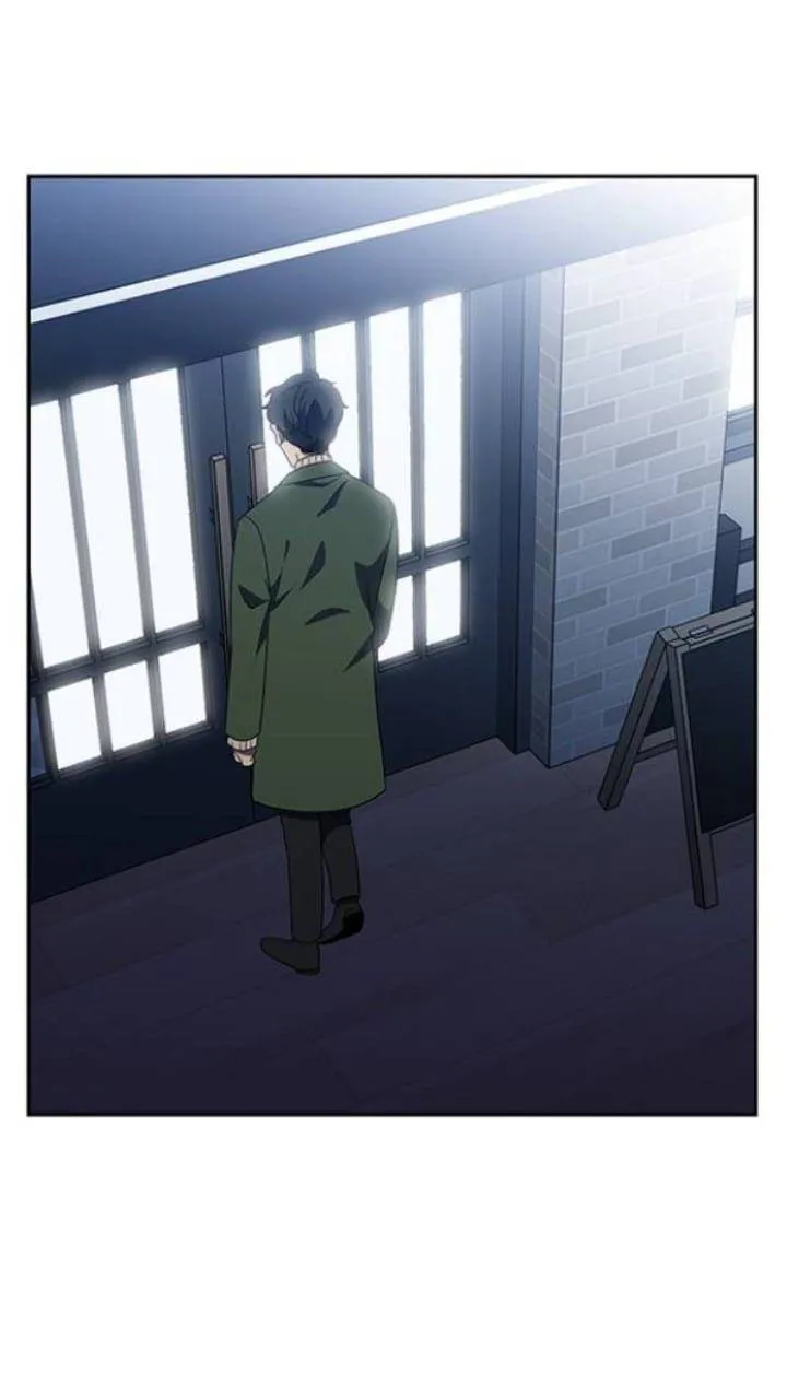 It's Mine Chapter 126 page 4 - 