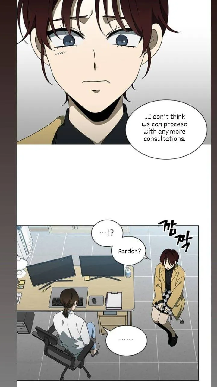 It's Mine Chapter 126 page 32 - 