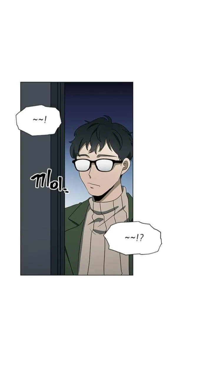 It's Mine Chapter 126 page 5 - 