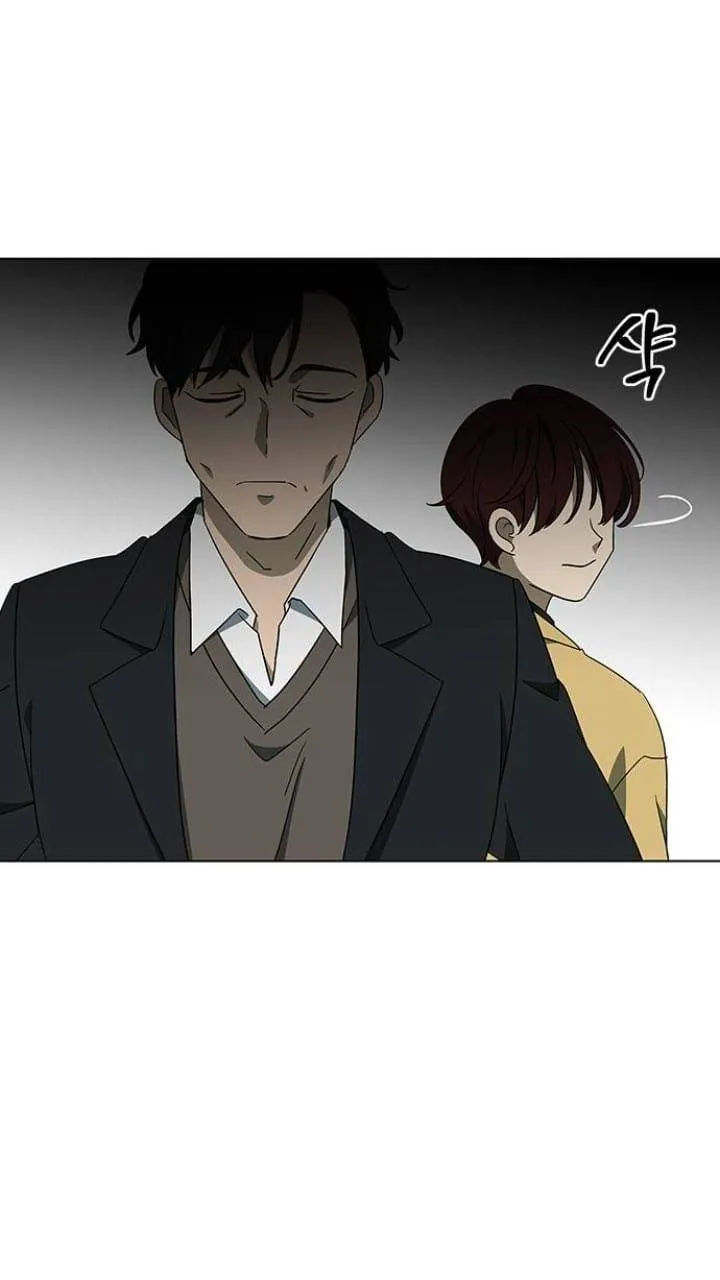 It's Mine Chapter 126 page 44 - 