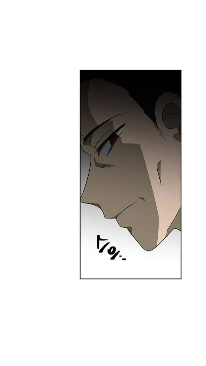 It's Mine Chapter 126 page 46 - 