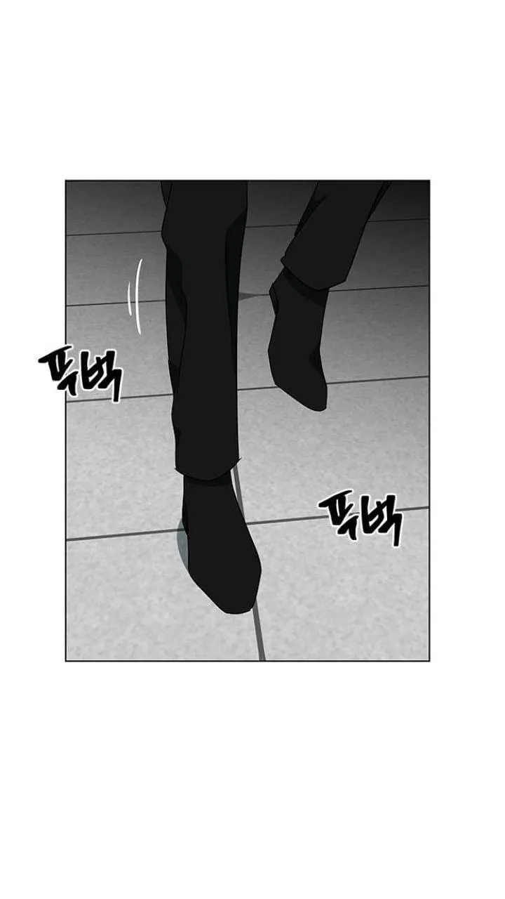 It's Mine Chapter 126 page 48 - 