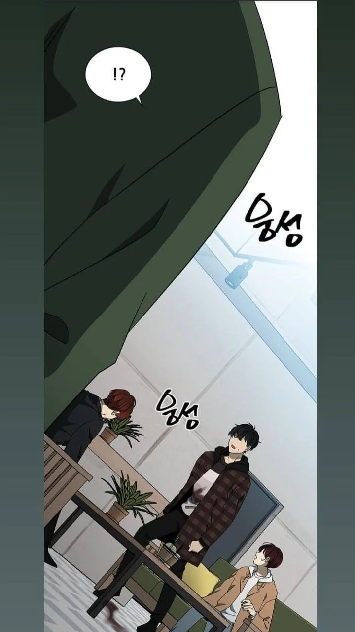 It's Mine Chapter 126 page 8 - 