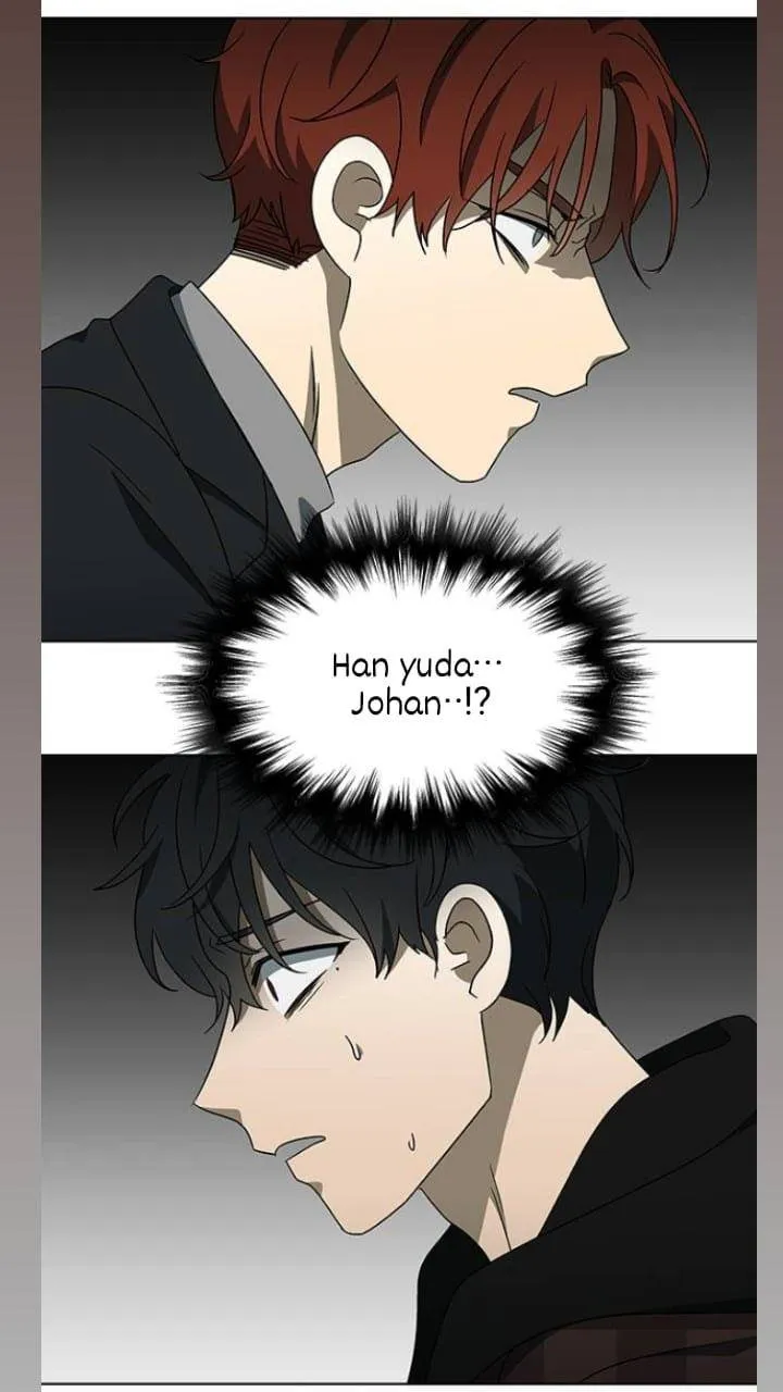 It's Mine Chapter 126 page 9 - 