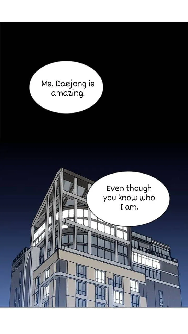 It's Mine Chapter 127 page 2 - 