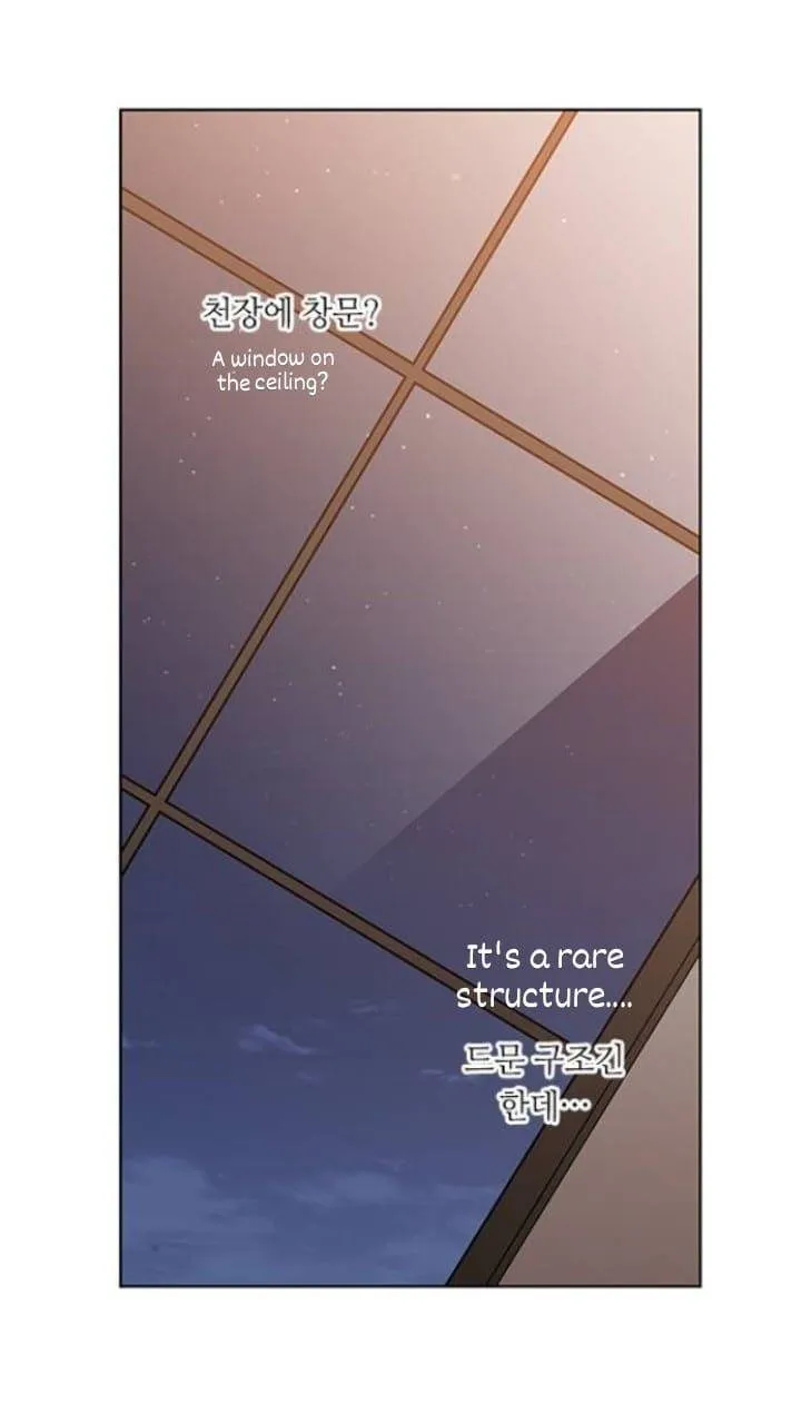 It's Mine Chapter 127 page 13 - 