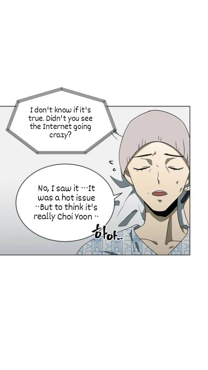 It's Mine Chapter 127 page 33 - 