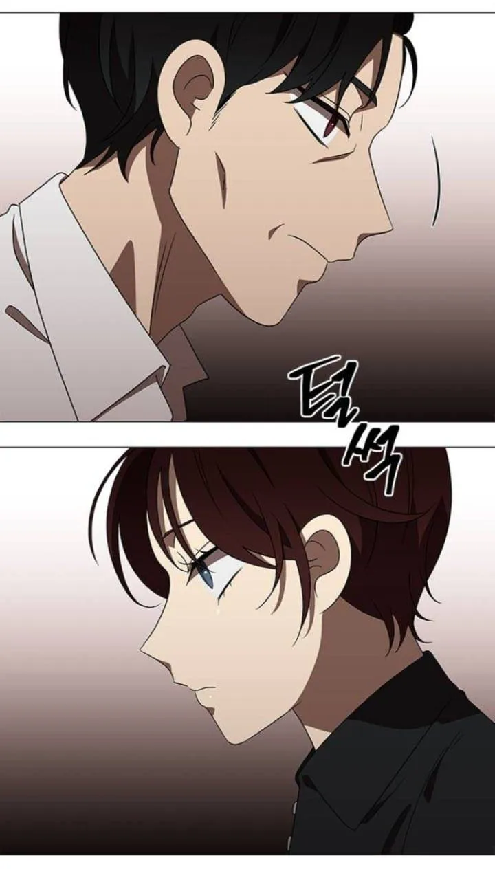 It's Mine Chapter 127 page 5 - 