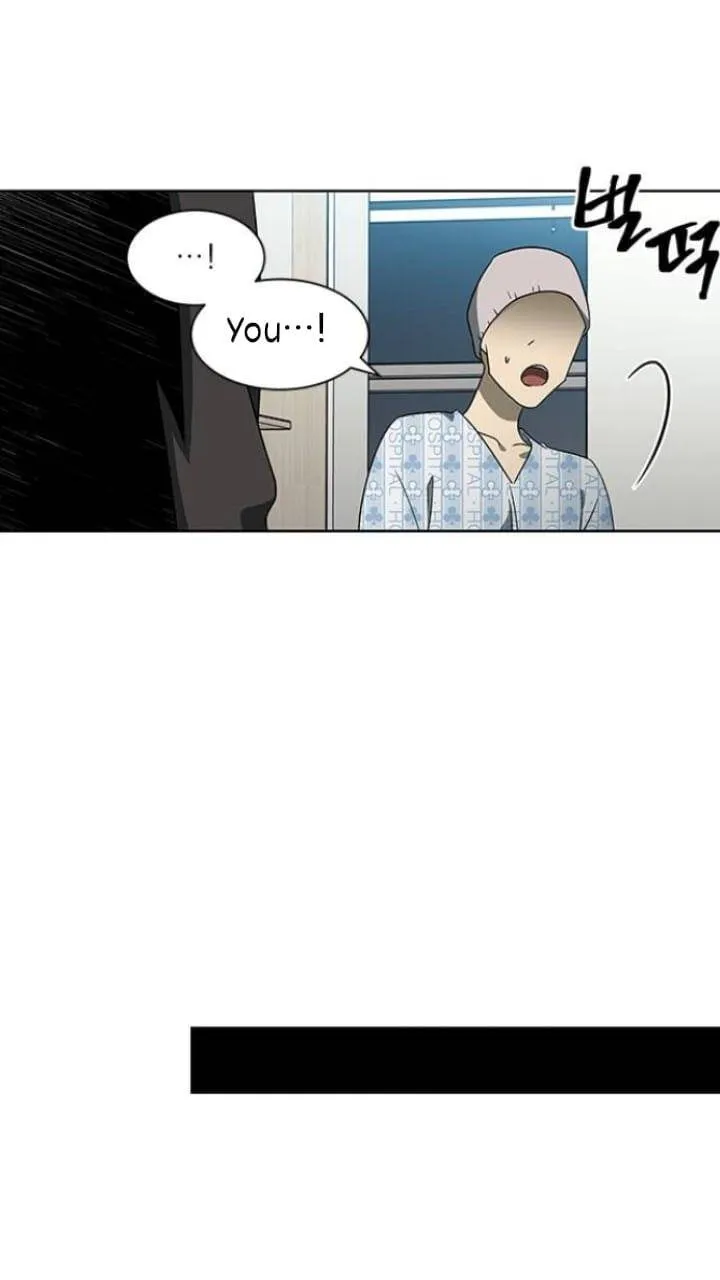 It's Mine Chapter 127 page 46 - 