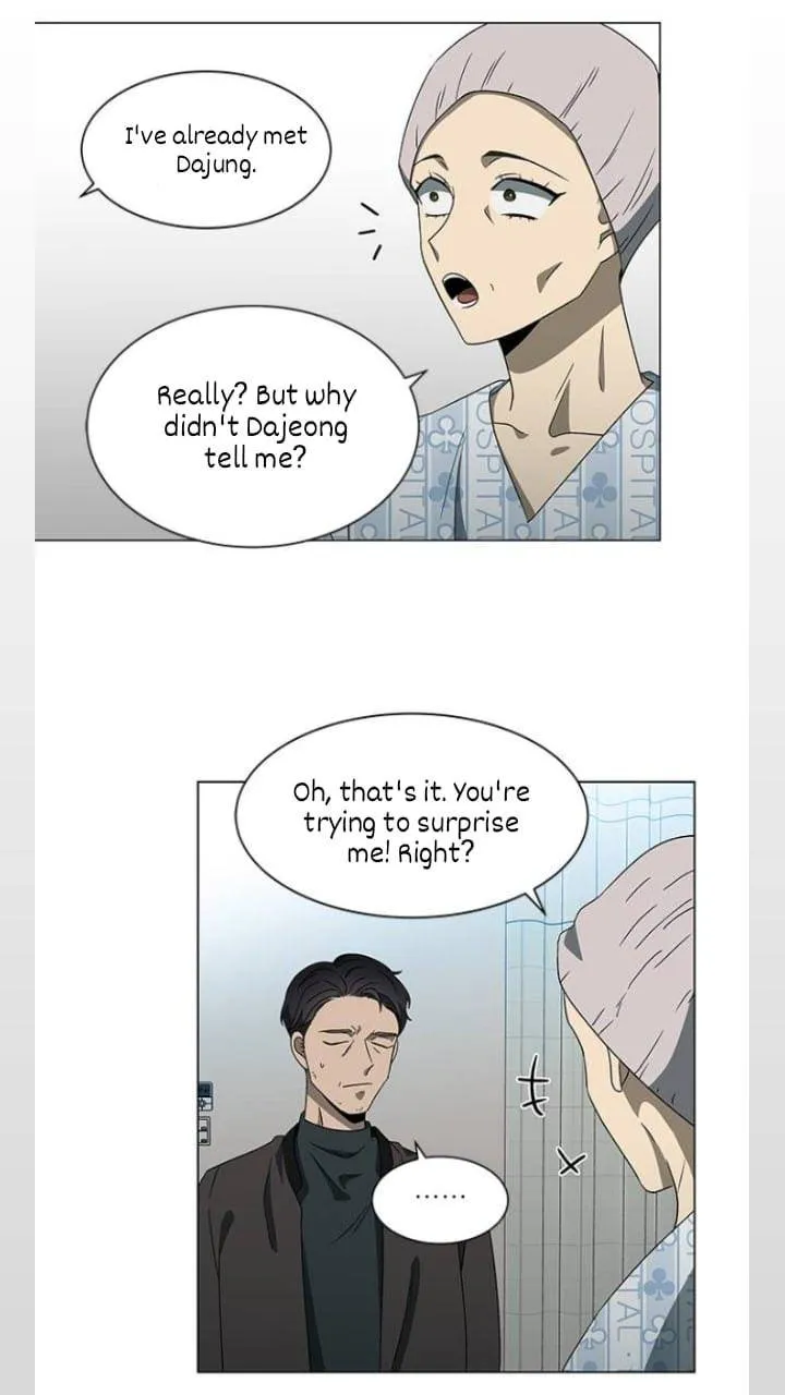 It's Mine Chapter 127 page 53 - 