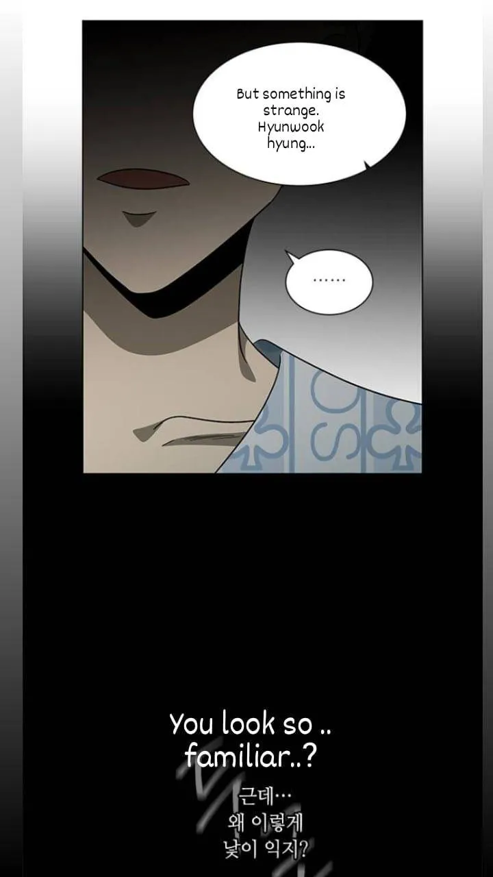 It's Mine Chapter 127 page 63 - 
