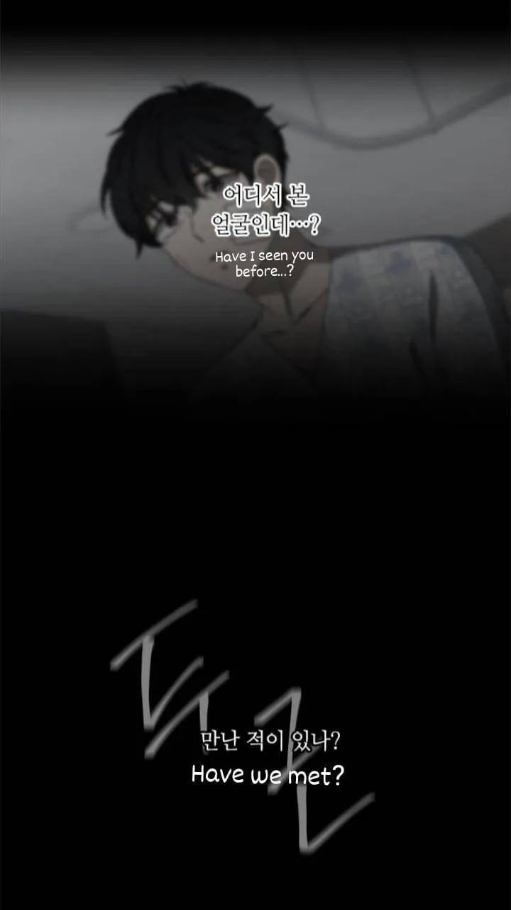 It's Mine Chapter 127 page 64 - 