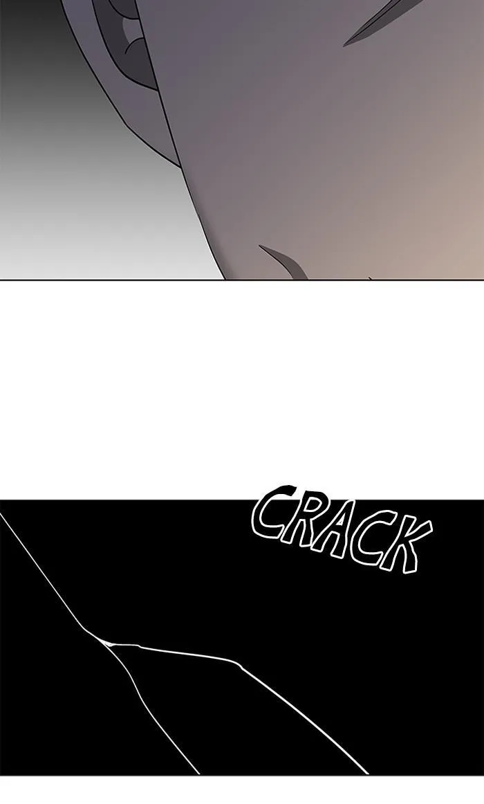 It's Mine Chapter 128 page 17 - 