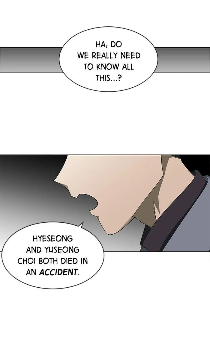 It's Mine Chapter 128 page 24 - 