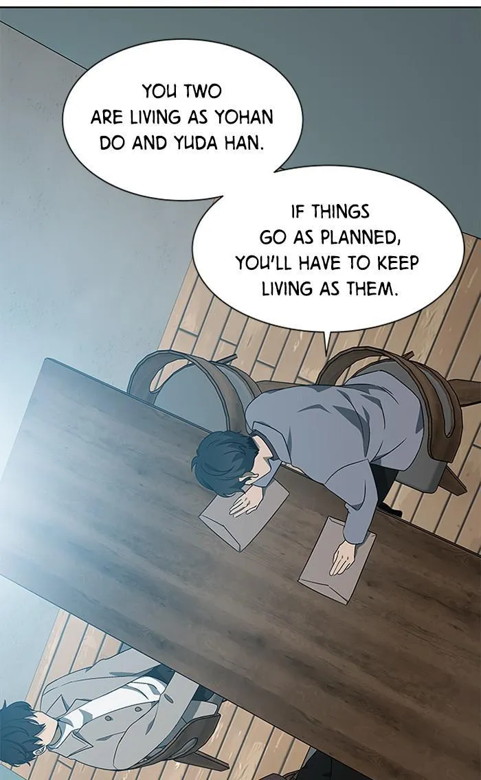 It's Mine Chapter 128 page 25 - 
